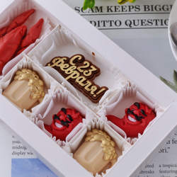 Набор "С 23 февраля" #4