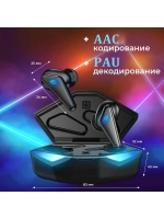 Беспроводные наушники Hoko Game Sports K-55