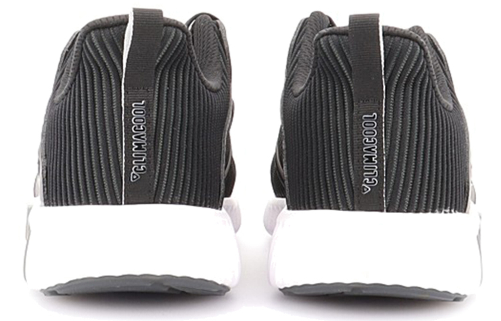 Кроссовки Adidas Climacool Vent