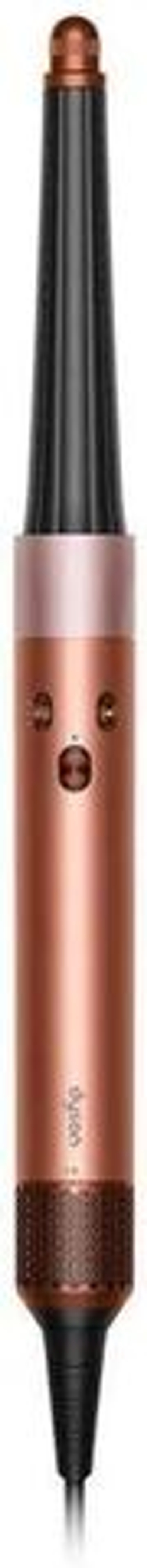Мультистайлер Dyson HS08,  медный [123682-01]