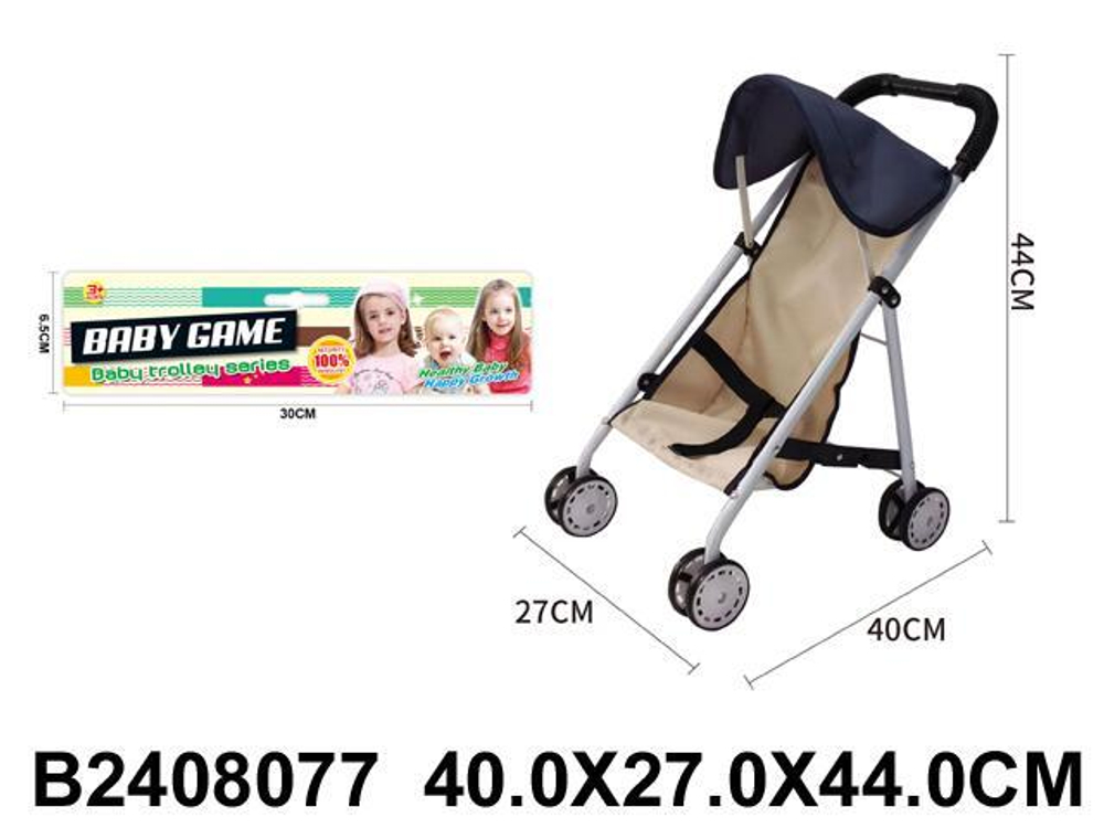 Коляска для кукол сидячая, пакет 935-12