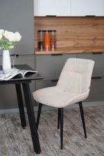 Стул Орбита (2 шт) Крем