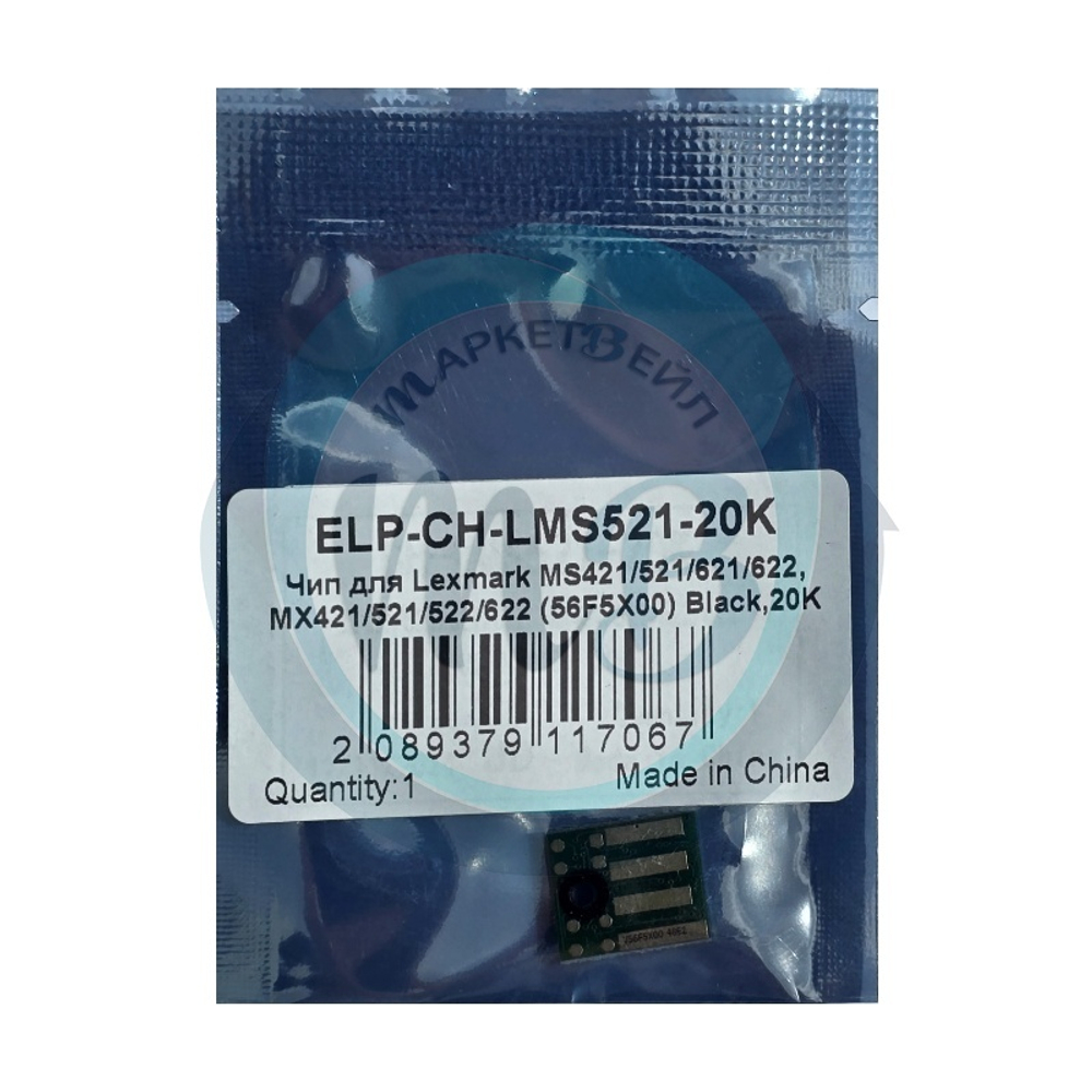 Чип для картриджа Lexmark MS421/521/621/622, MX421/521/522/622 (56F5X00/56F5X0E) Black, 20K (ELP Imaging®)