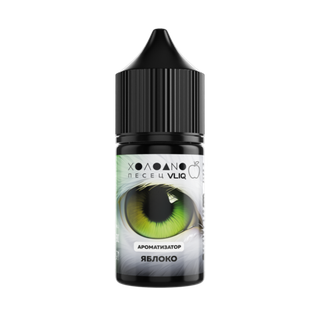 Купить Ароматизатор VLIQ Холодно Песец 14 мл - Яблоко