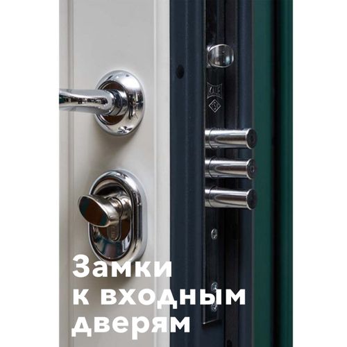 Для стальных