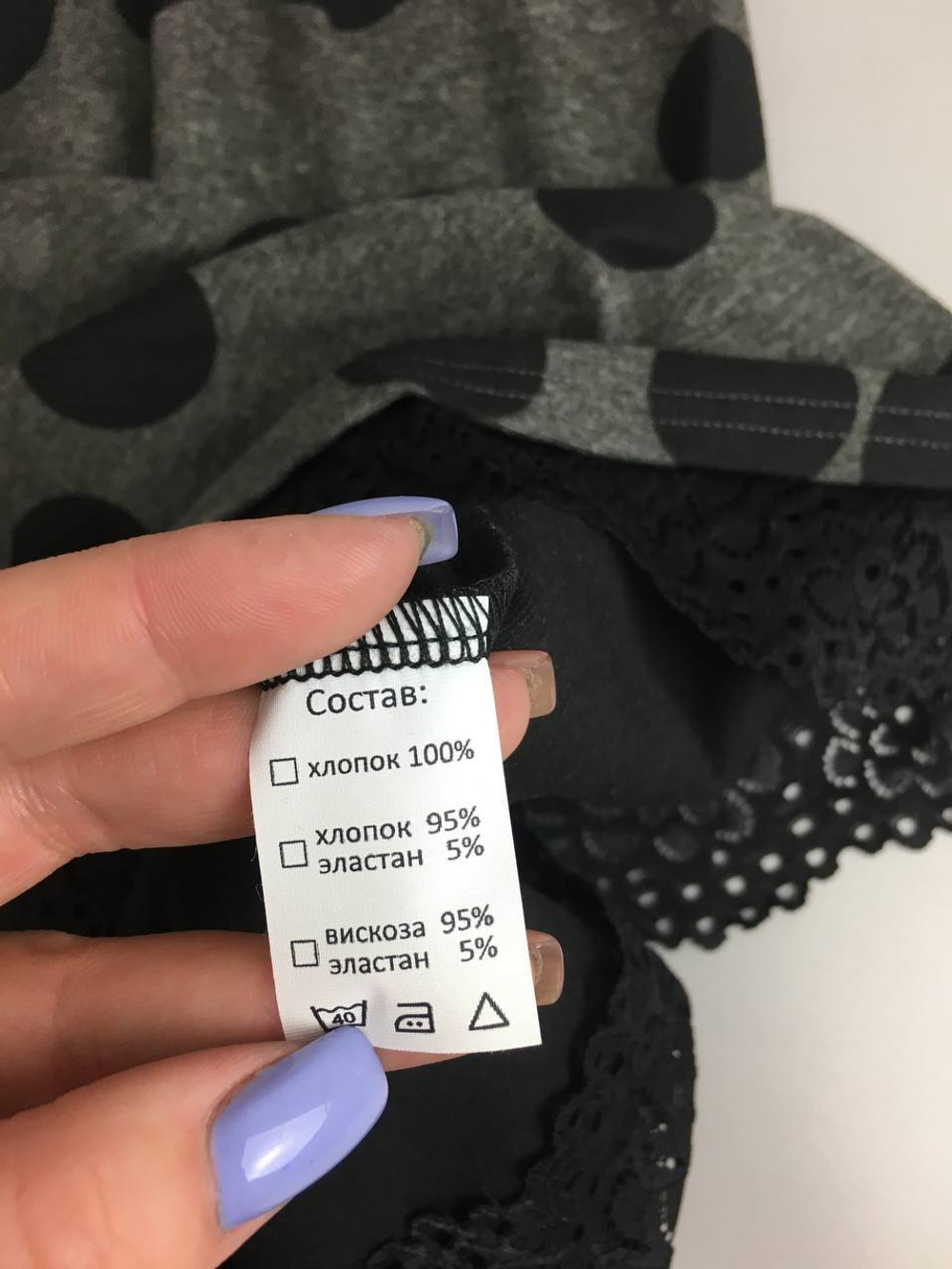 Платье VICTORIA FILIPPOVA с кругами 42 размер, новое