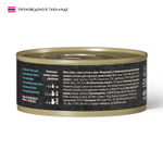 Влажный корм GRANDORF FRESH Tuna with salmon in jelly Консервы для кошек GRANDORF FRESH Филе тунца с филе лосося в желе 6уп по 70гр