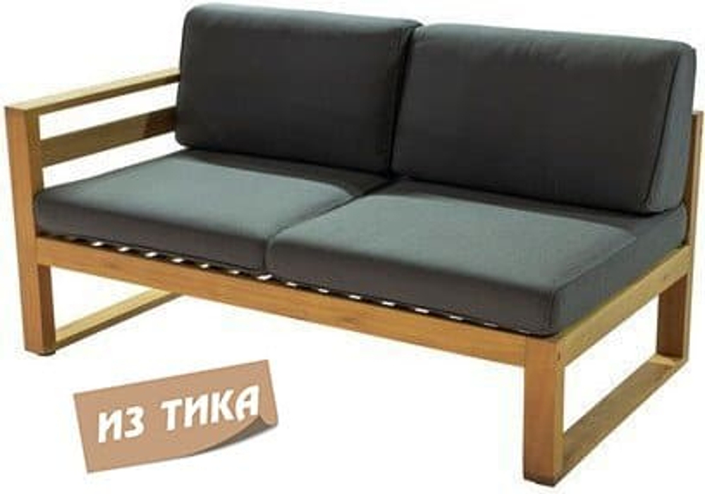 Модуль деревянный с левым подлокотником Tagliamento Booka, натуральный, темно-серый