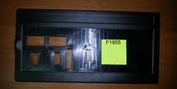 P-100-130000-0 Пластиковый кожух (новый)