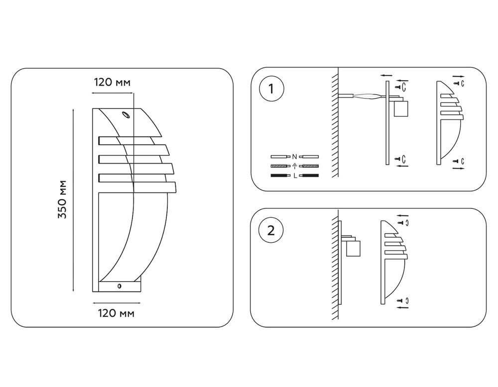 Ambrella Уличный настенный архитектурный светильник Garden ST5202