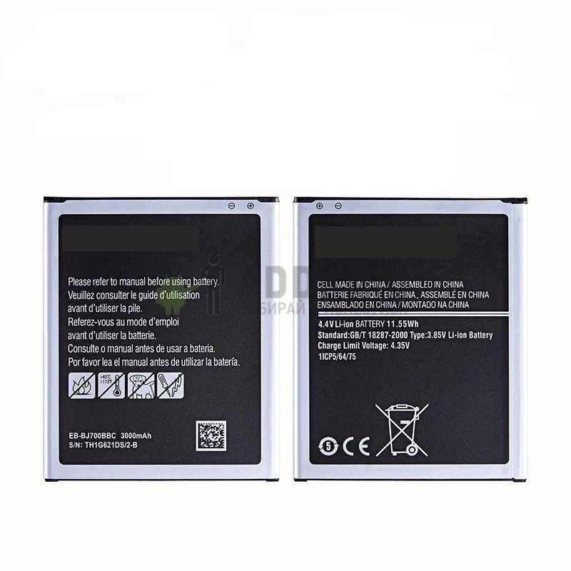 Аккумулятор для Samsung для GalaxyJ4 / J7 (SM-J400 / SM-J700F) (EB-BJ700CBE) 3000 mAh
