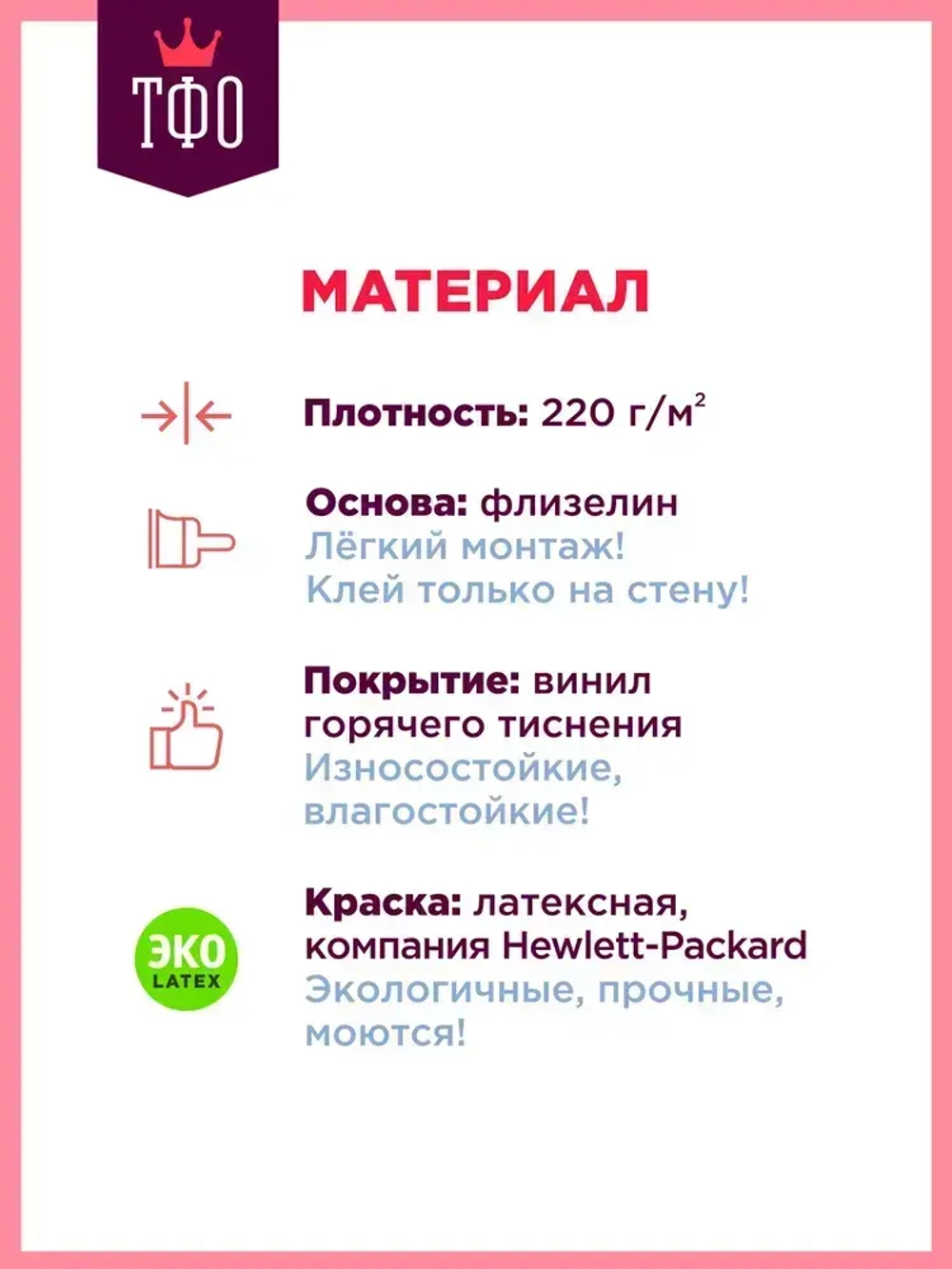 Фотообои Небо с голубями на потолок/ Красивые уютные обои на стену в интерьер комнаты/ 3Д расширяющие пространство/ На кухню в спальню детскую зал гостиную прихожую/ размер 400х270см/ Флизелиновые