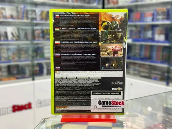 Xbox 360 Halo 3 Б/У (Английская версия)
