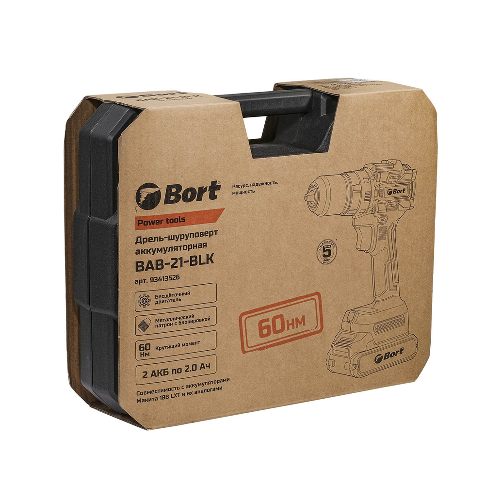 Дрель-шуруповерт аккумуляторная BORT BAB-21-BLK (2х2,0 Ач + ЗУ)