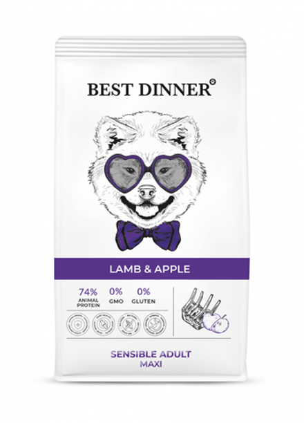 Сухой корм Best Dinner Adult Sensible Maxi Lamb&Apple для взрослых собак крупных пород с ягнёнком и яблоком 15 кг