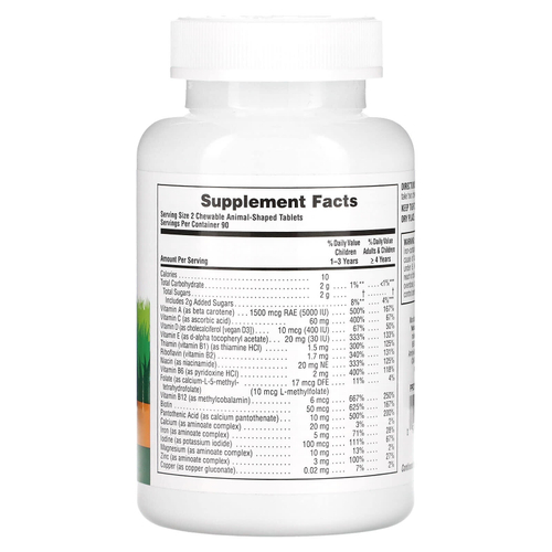 NaturesPlus, Animal Parade, мультивитаминная добавка для детей, вишня, виноград и апельсин, 180 таблеток в форме животных