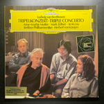 Бетховен - Тройной концерт (Германия)