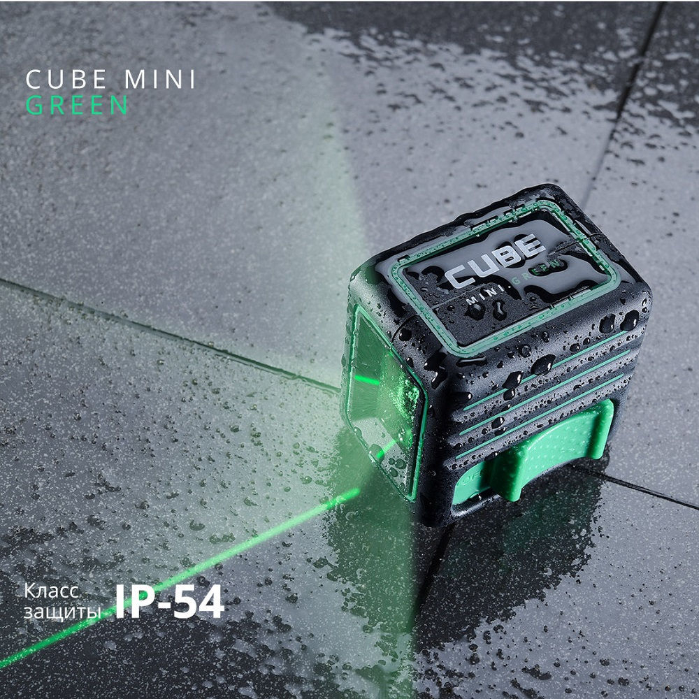 Лазерный уровень ADA Cube MINI Green Professional Edition