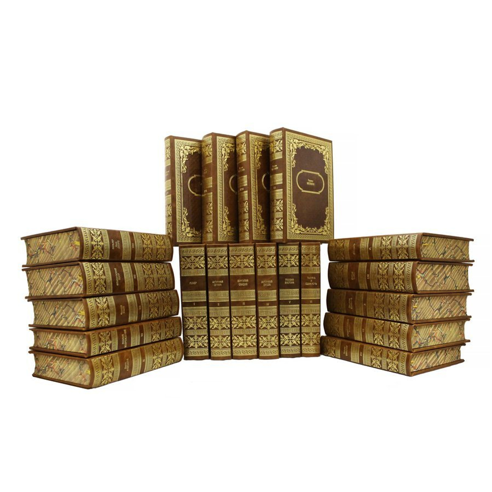 "Библиотека зарубежной классики" Подарочная коллекция книг в кожаном переплете, 100 томов