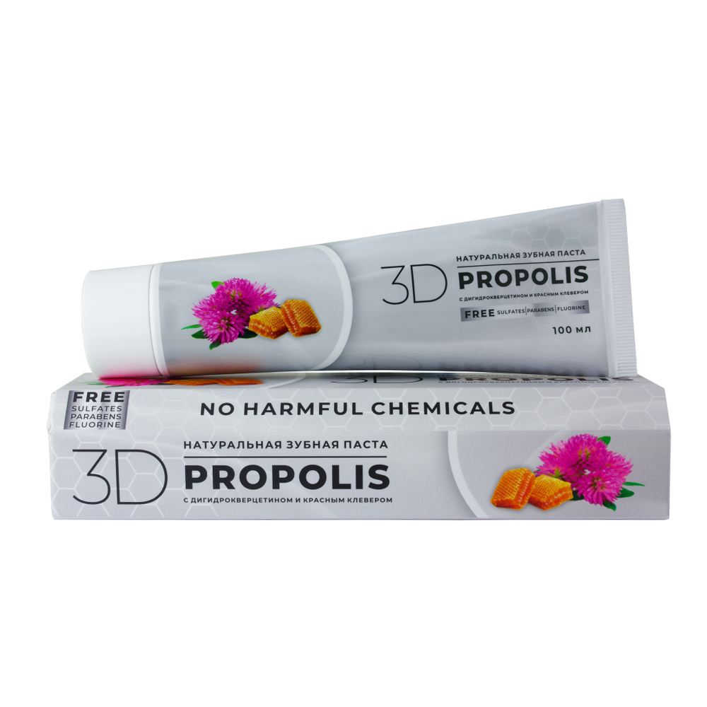 Зубная паста прополисная с дигидрокверцетином и красным клевером«3D PROPOLIS» 100 мл