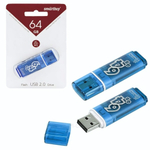 Флеш-накопитель 64 Gb Smartbuy Glossy Blue