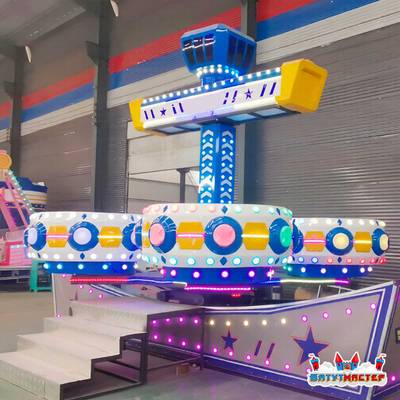 Детская летающая машина «Неон», 12 мест, 9×3×3,5 м