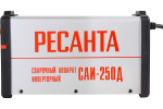 Сварочный инверторный аппарат Ресанта САИ-250Д 65/141