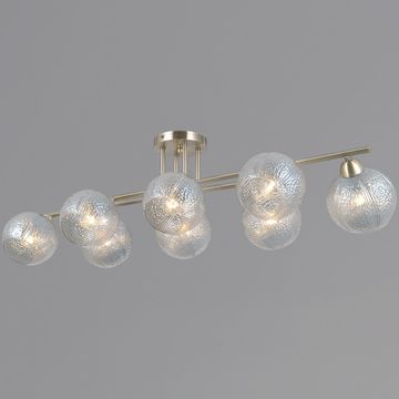 IL0702-8CSQ-24 AB ARIES светильник потолочный