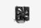 ID-COOLING SE-902-SD V3_0126613103021
