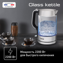 Электрический чайник Tefal Glass Kettle KI770D30