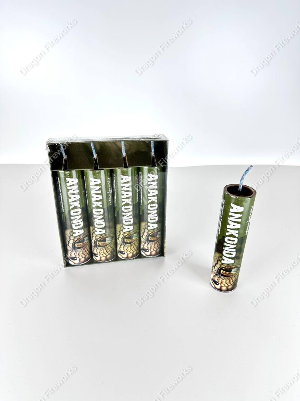 Анаконда 30 гр