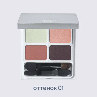 FAITH Палитра теней для век Бельсик, - Belseeq Eye colour ,7,5 г