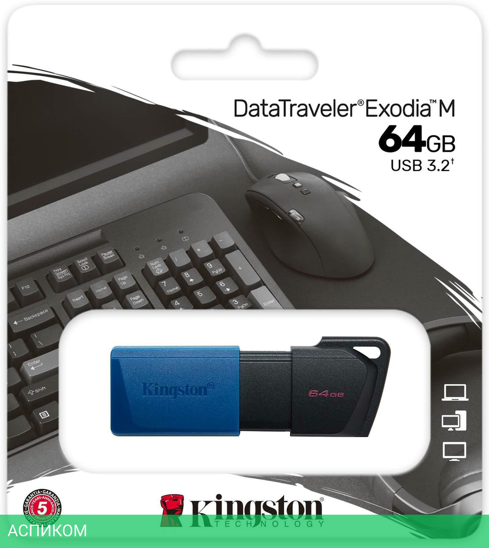 USB Flash-накопитель Kingston DataTraveler Exodia M 64GB (DTXM/64GB)