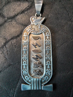 Подвеска. Кулон египетский