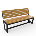 Скамейка Вирджи