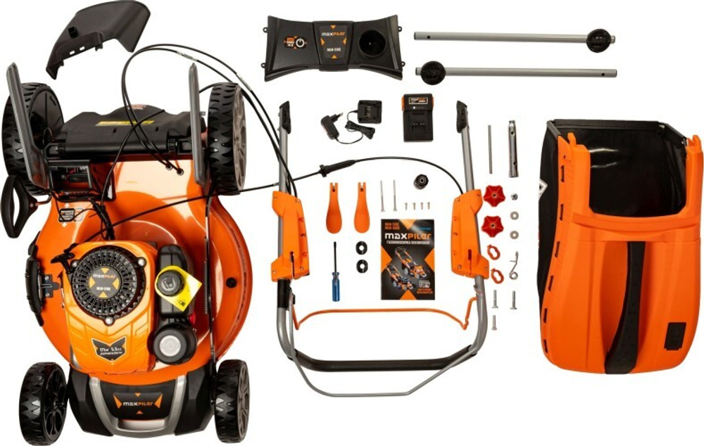 Газонокосилка бензиновая MAXPILER MLM-51SE