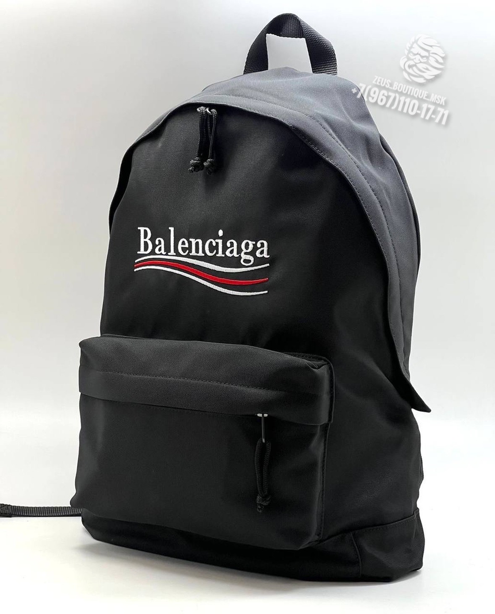 Рюкзак Balenciaga