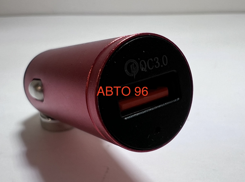 Автомобильное зарядное устройство QC3.0 (красный) (1 шт.) Оптом