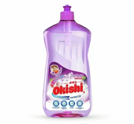 Гель для посуды Окиши 0,5л