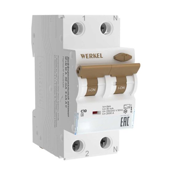 Комплектующие для ЭУИ Werkel a062568