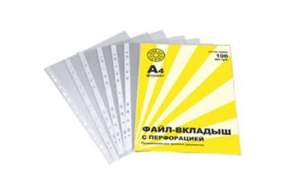 Папка-файл А4 DOLCE COSTO Эконом яичная скорлупа, 100шт.