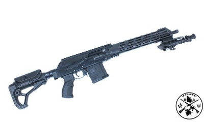 Карабин Молот 308-01 L=400, 308 Win