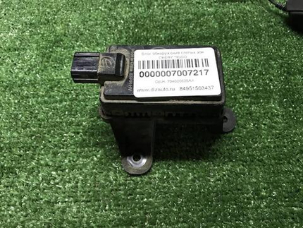 Датчик слепых зон Chery Tiggo 8 Pro (2021-н.в.)