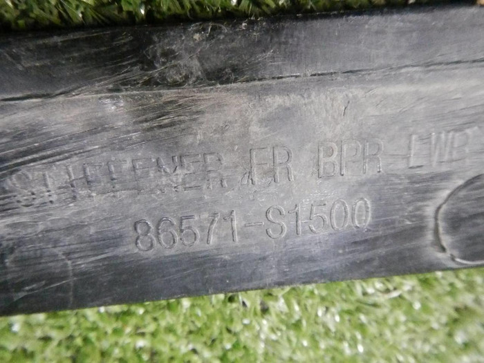 Усилитель передний Hyundai Santa Fe 4 TM (20-24)