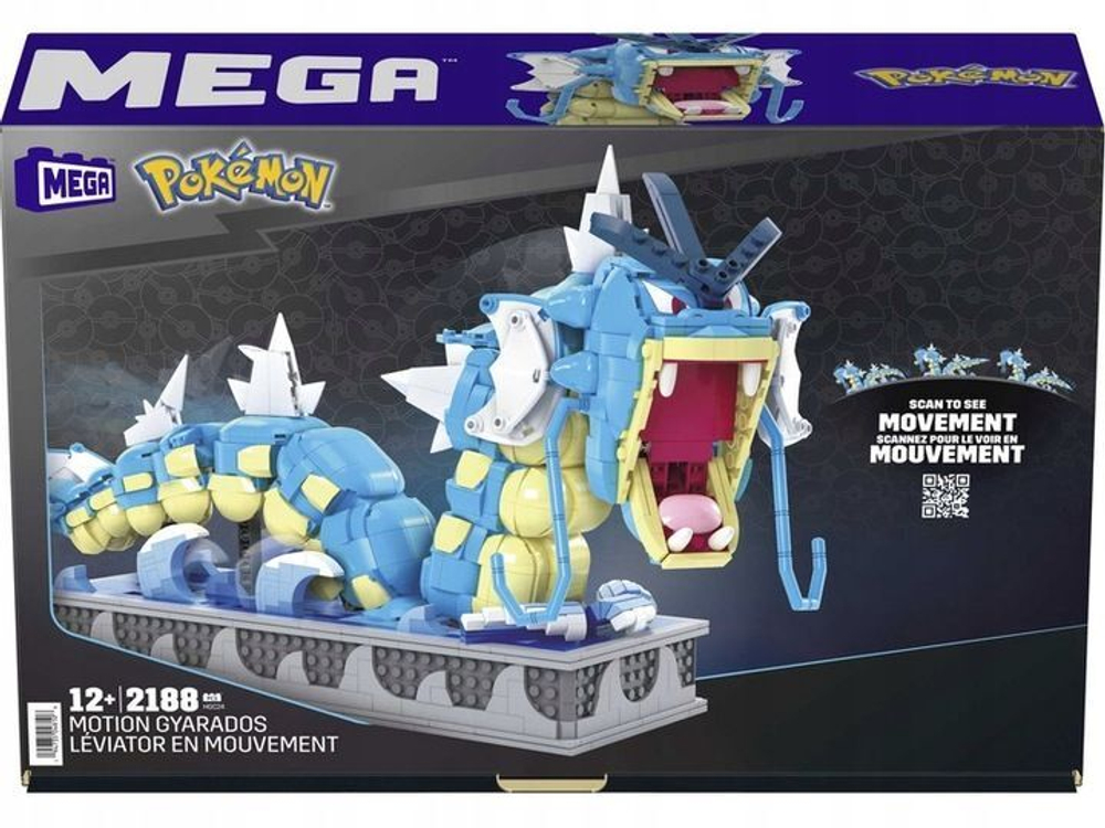 Mega Pokemon Gyarados 2186 HGC24