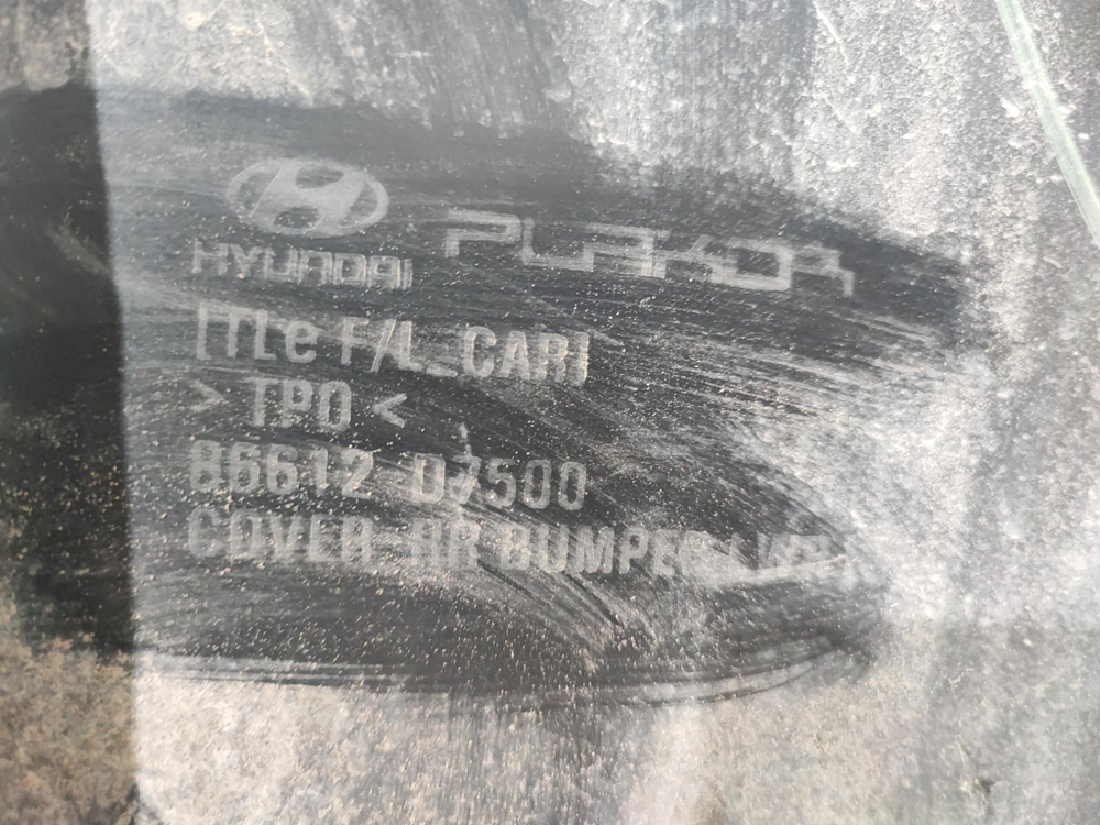 Юбка заднего бампера Hyundai Tucson 3 (TL) 18-21 Б/У Оригинал 86612D7500