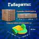 Механическая бамперная лодка "Катамаран" 127*117*26 см, цвет желтый с зеленым