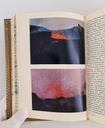 "Цепь плутона". Е.К. Мархинин - подарочное издание