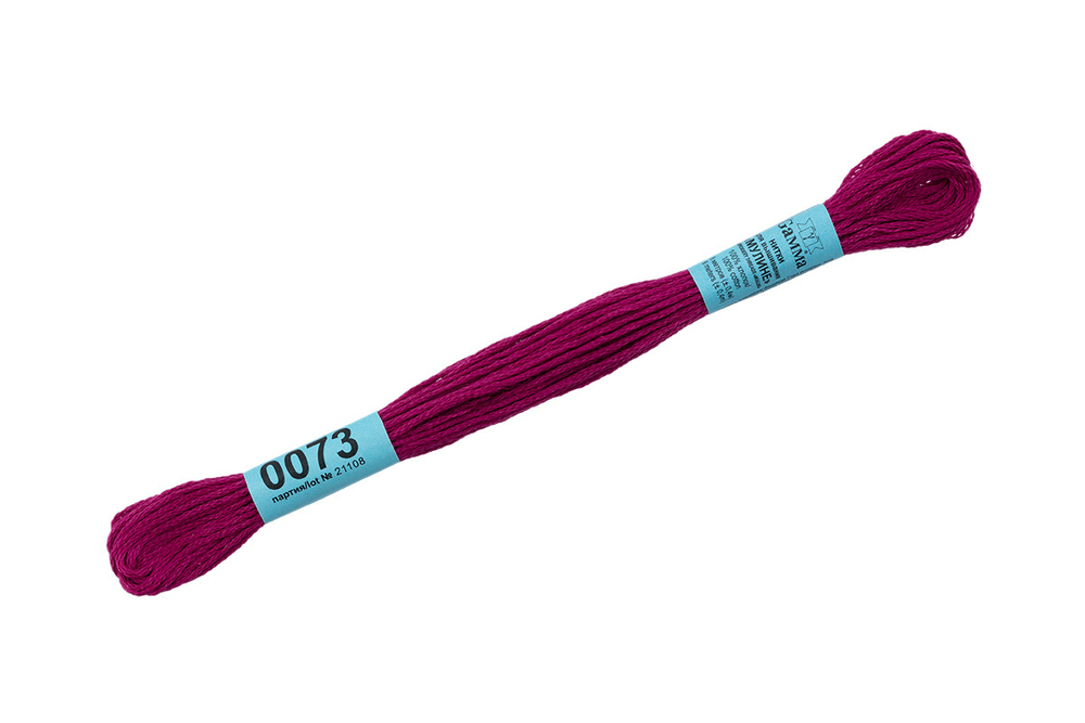 Мулине "Gamma" , 100% хлопок, 8 м, №0073