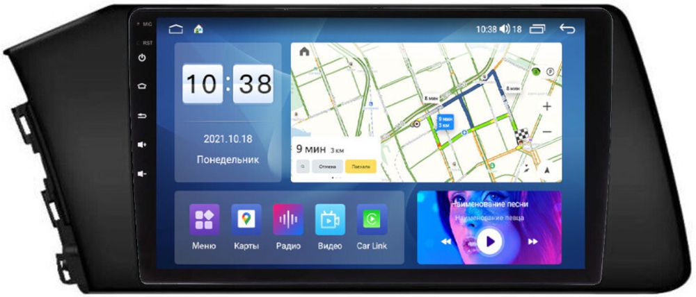 Магнитола для Hyundai Elantra 2021+ - Parafar PF583UHD на Android 13, QLED, ТОП процессор, 8Гб+128Гб, CarPlay, 4G SIM-слот